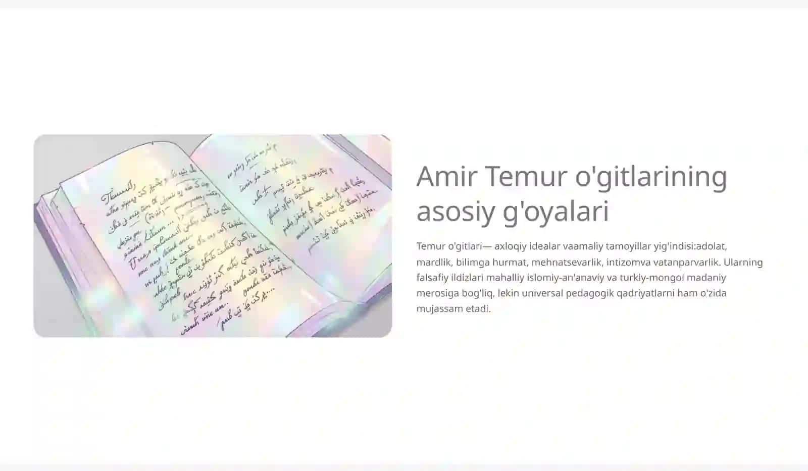 Shaxs tarbiyasida Amir Temur ogitlaridan foydalanish 3