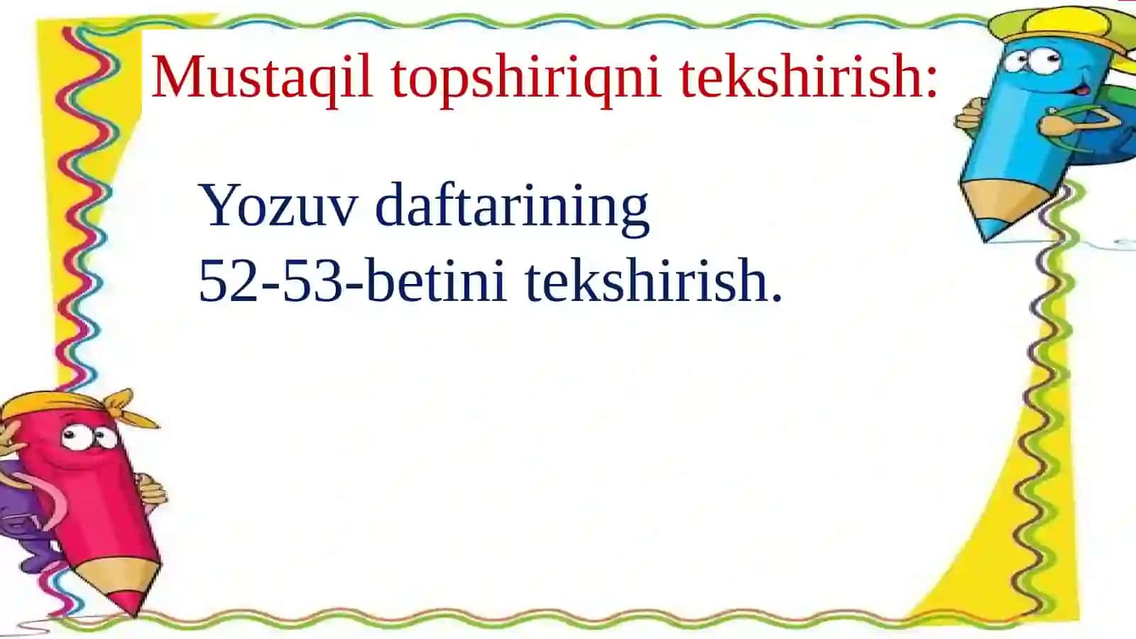 Tutuqbelgisi 3