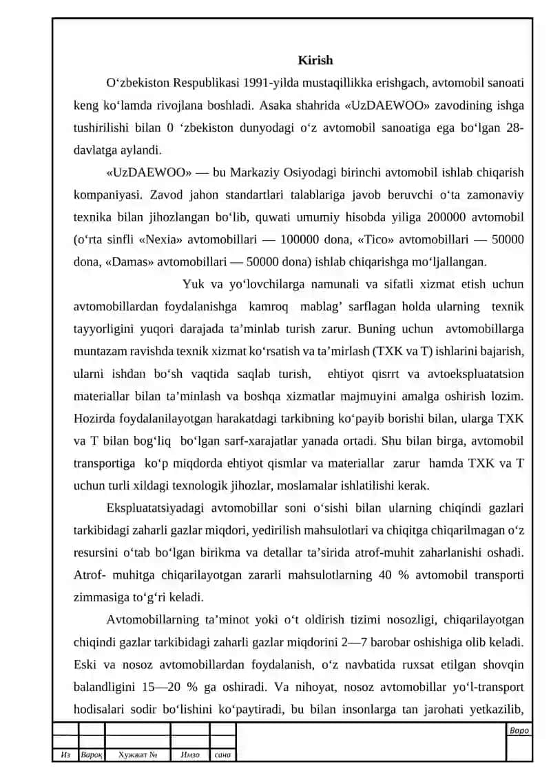 Zamonaviy avtomabillar differentsiali 3