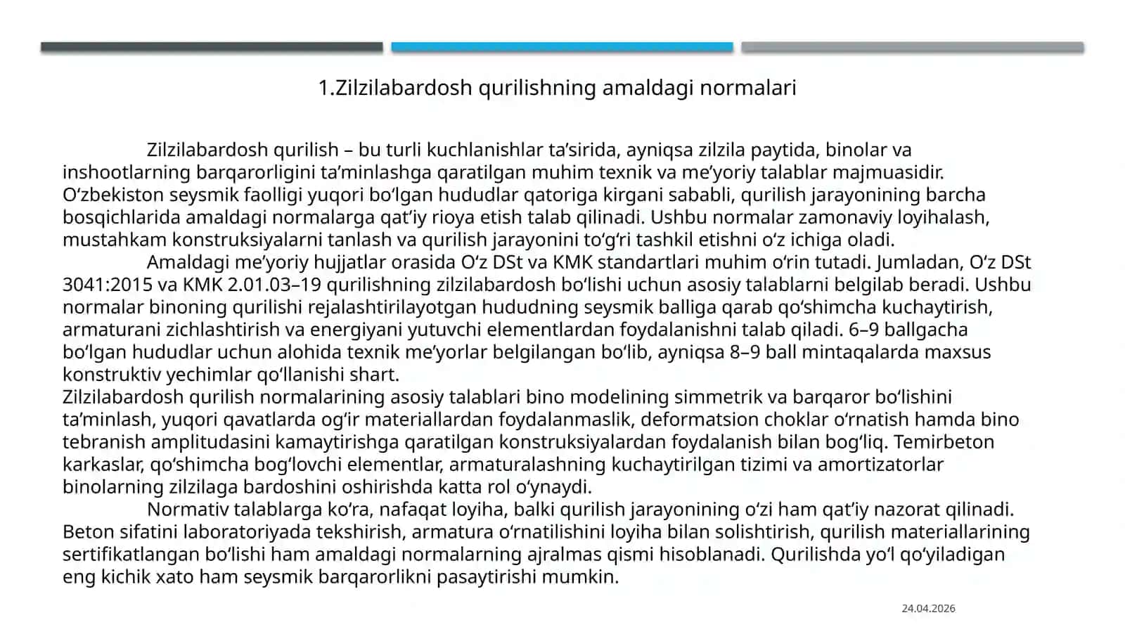 Zilzilabardosh binolarni loyihalash va qurilishning normalari va ularni takomillashtirish yoʻnalishlari 3