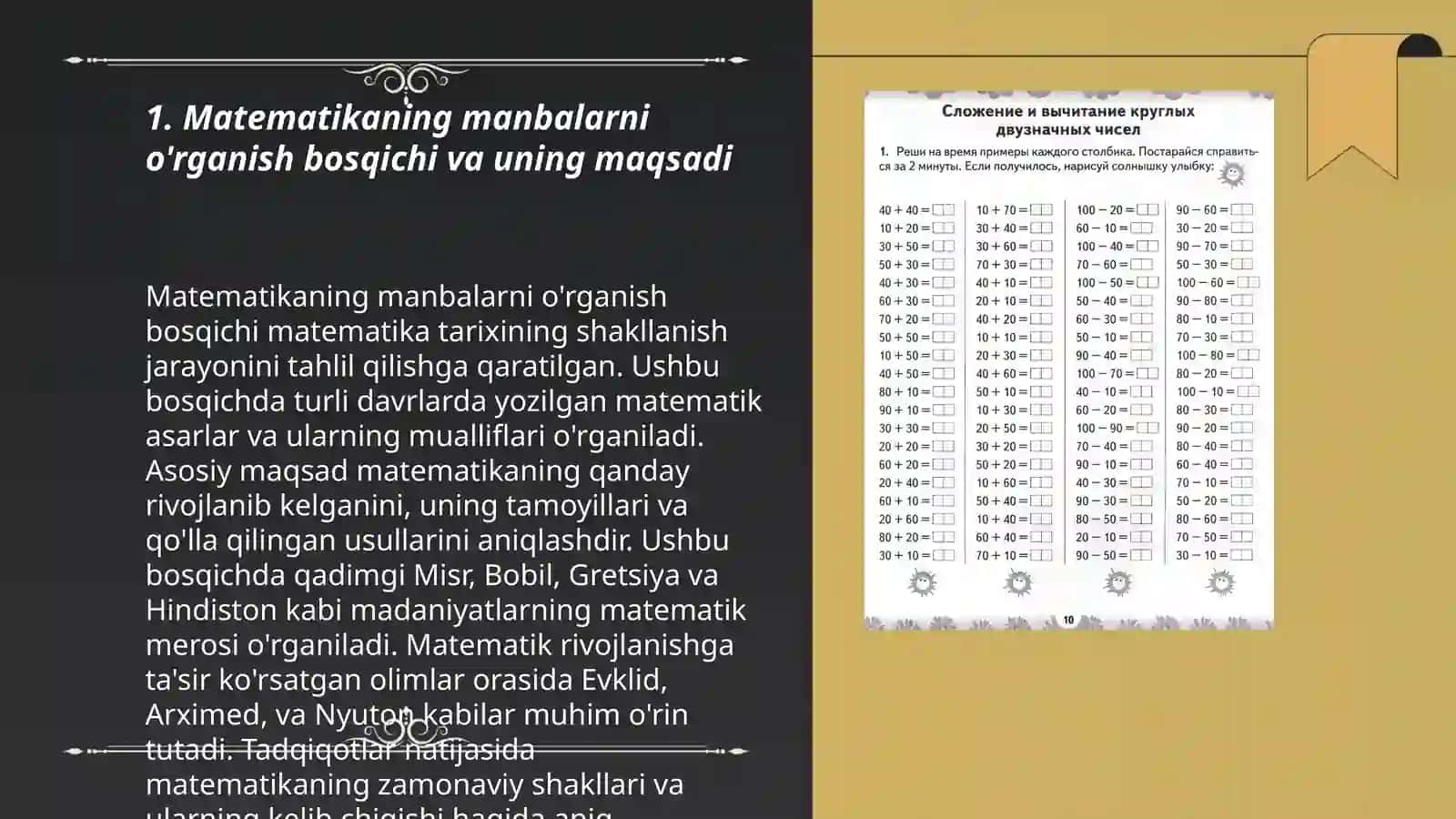 Matematika bosqichlari 3