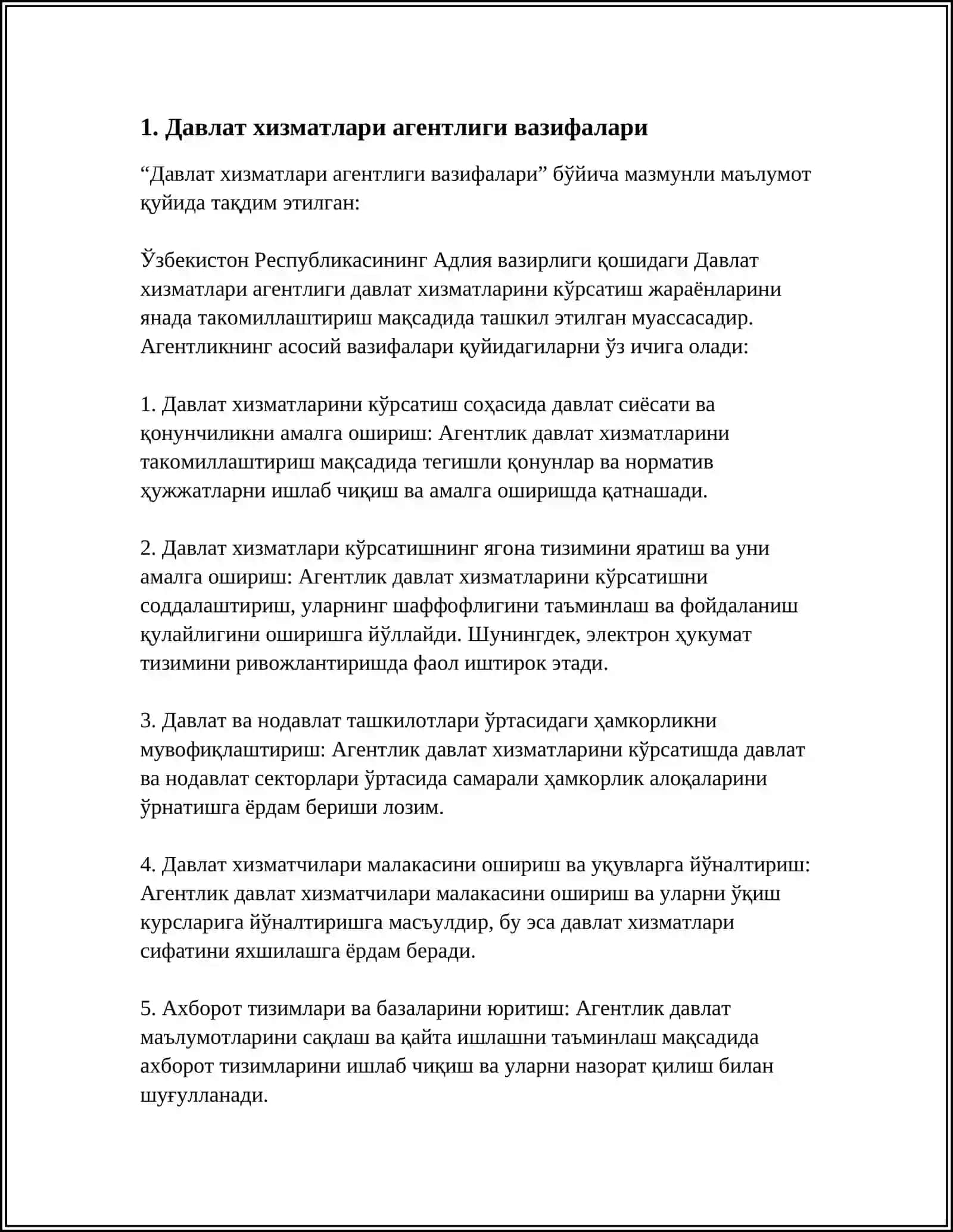 ДАВЛАТ ХИЗМАТЛАРИ АГЕНТЛИГИ ВА ЎЗИНИ ЎЗИ БОШҚАРИШ ОРГАНЛАРИНИ ТАШКИЛ ЭТИШ ВА БОШҚАРУВИ 3