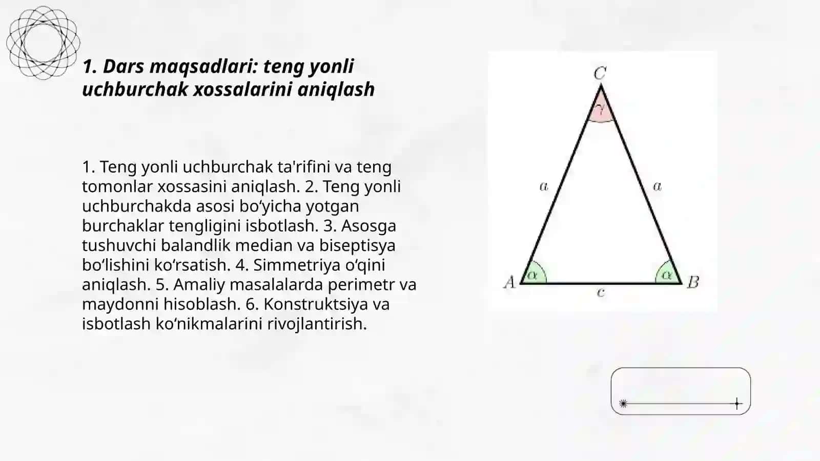 Teng yonli uchburchak xosslari bōyicha mikro dars tayyorlash 3