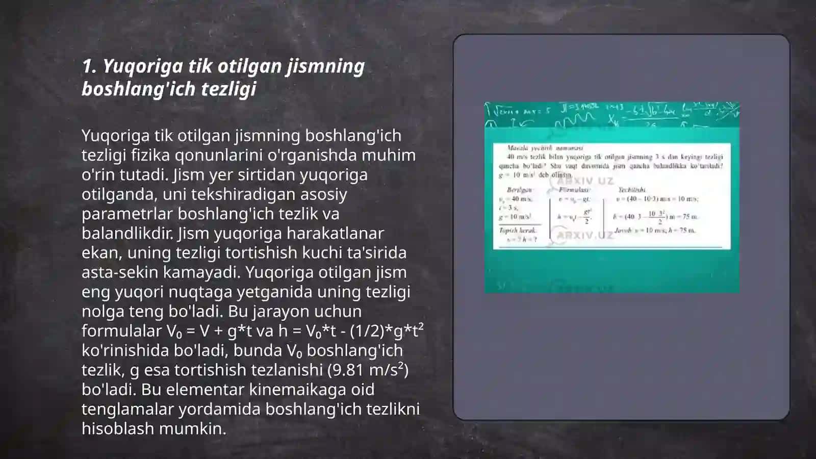 Yuqoriga tik otilgan jismning harakati 3
