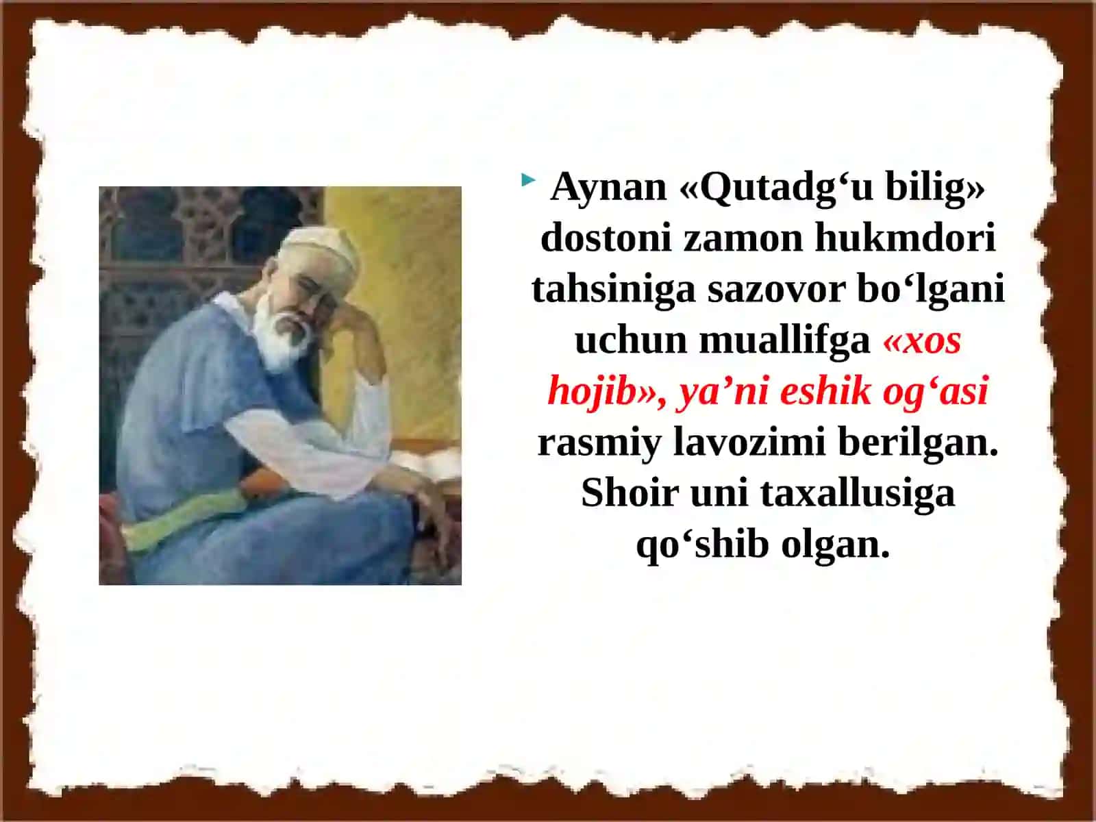Yusuf  Xos  Hojib 3