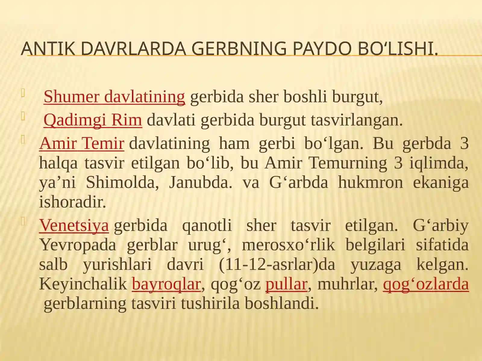 Gerblarning tarixiy bosqichlari va o’ziga xos xususiyatlari. Gerblarning turlari 3