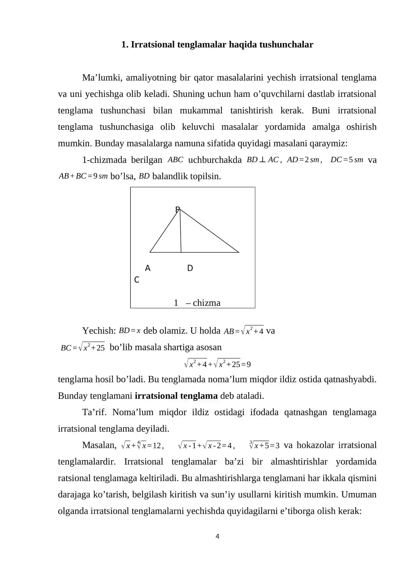 Mustaqil Davlatimizning Taraqqiyoti Bugungi Kunda Amalga Oshirilayotgan Ijtimoiy, Iqtisodiy, Siyosiy, Madaniy va Ma'rifiy Sohalardagi Katta Islohotlar 3