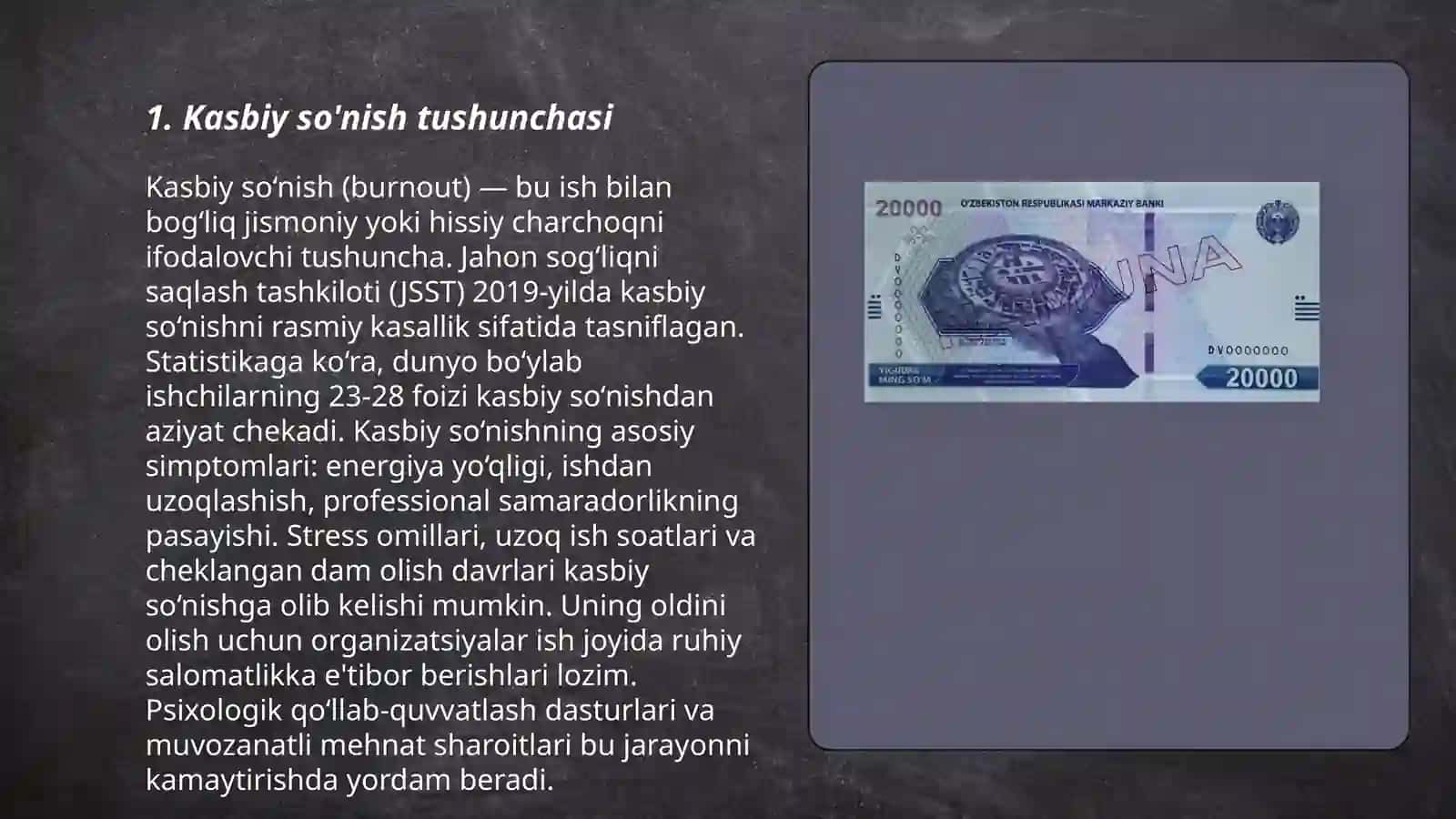 Kasbiy so'nishning tarkibiy qismlari 3