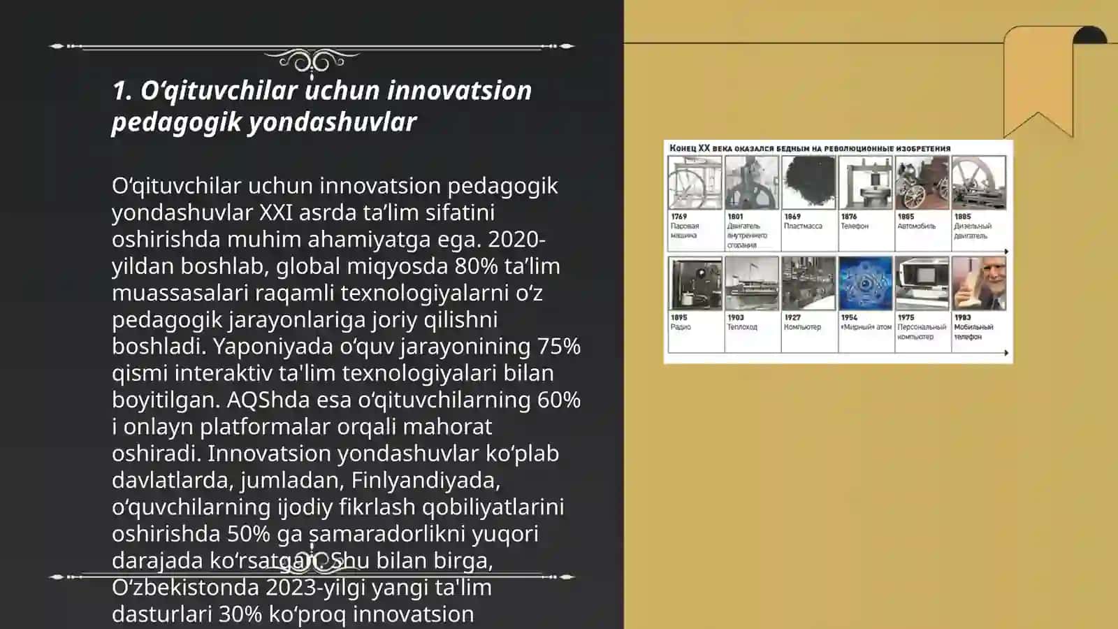 Bo‘lajak mutaxassislarni tayyorlashda universal kompetensiyalarni rivojlantirish 3