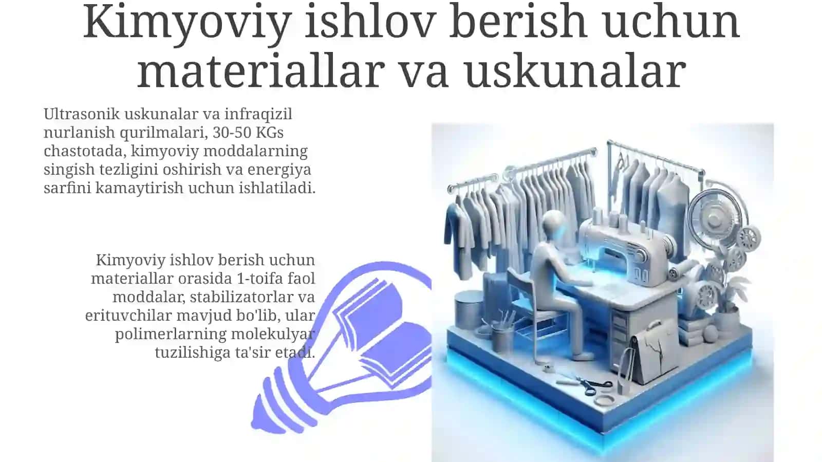 Kimyoviy ta'sir usullari bilan tikuvchilikda texnologiyalar 3
