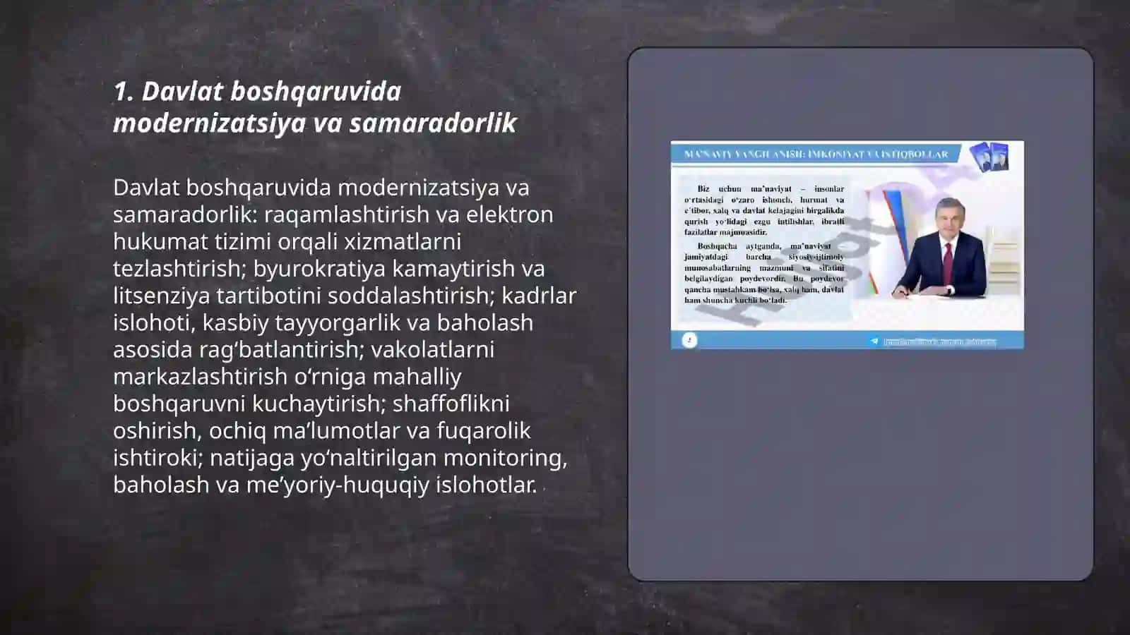 Davlat boshqaruvida modernizatsiya va samaradorlik 3