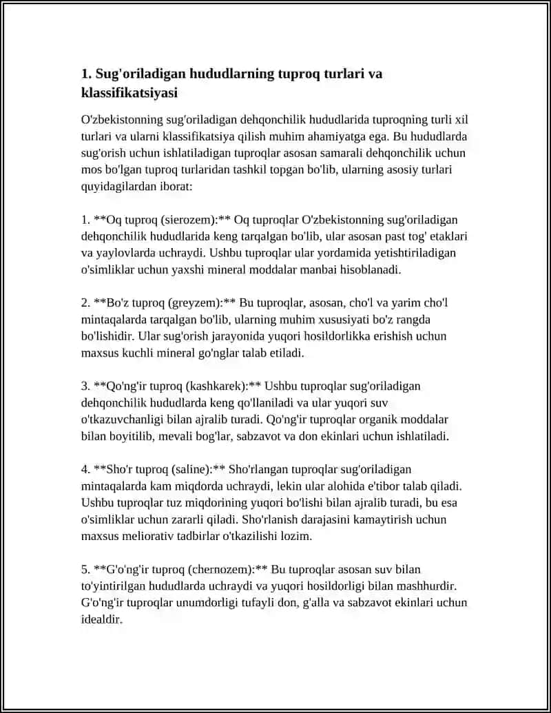 OZBEKISTONING SUGORILADIGAN DEHQONCHILIK HUDUDLARINING TUPROQLARI 3