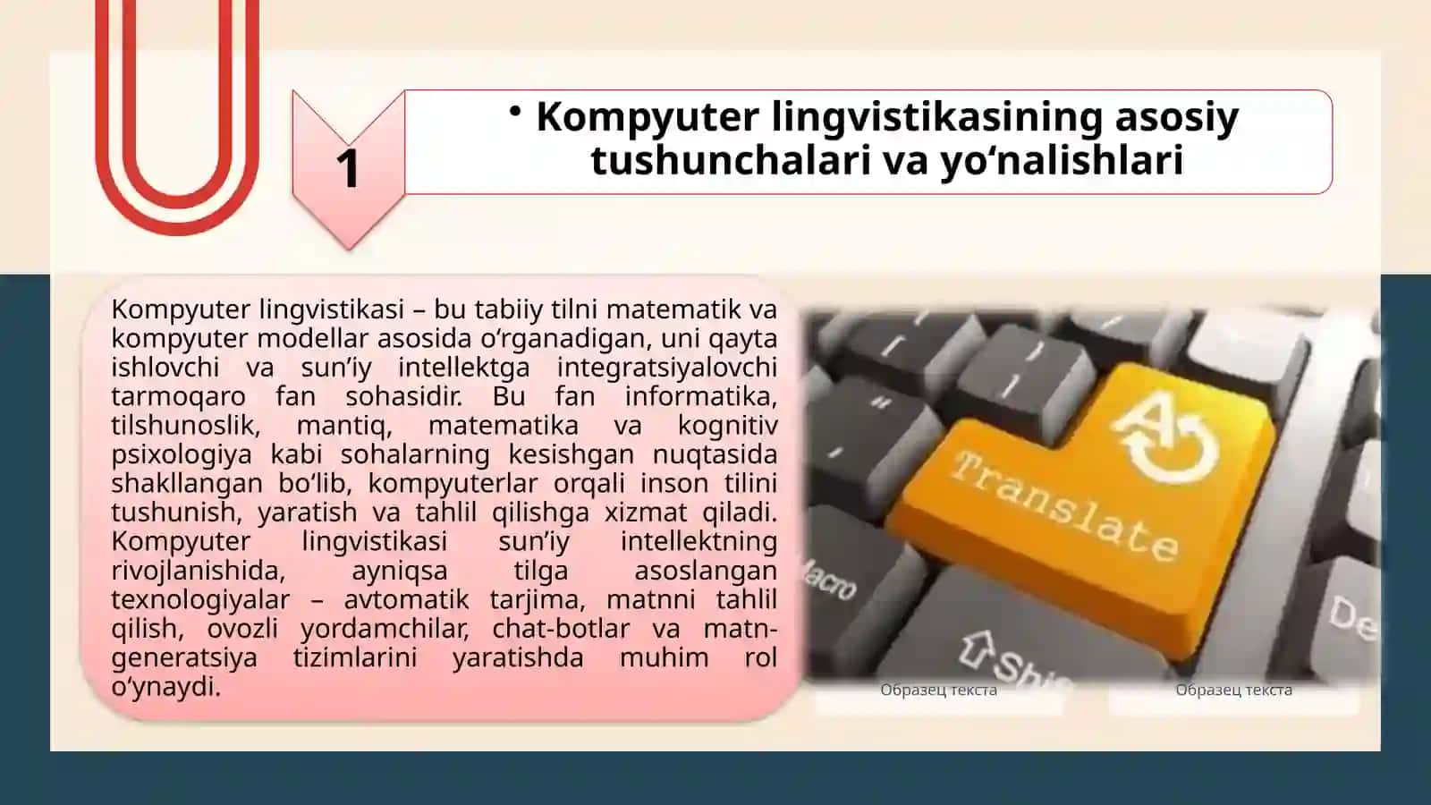 Kompyuter lingvistikasining maqsadi va vazifalari 3