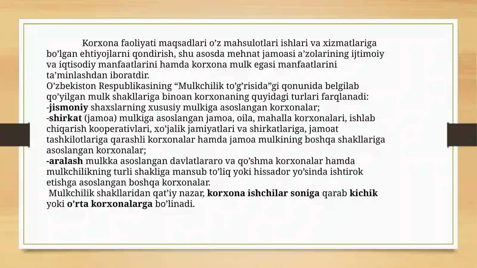 Personalni boshqarish fanining zamonaviy korxonalarni boshqarishdagio'rni 3