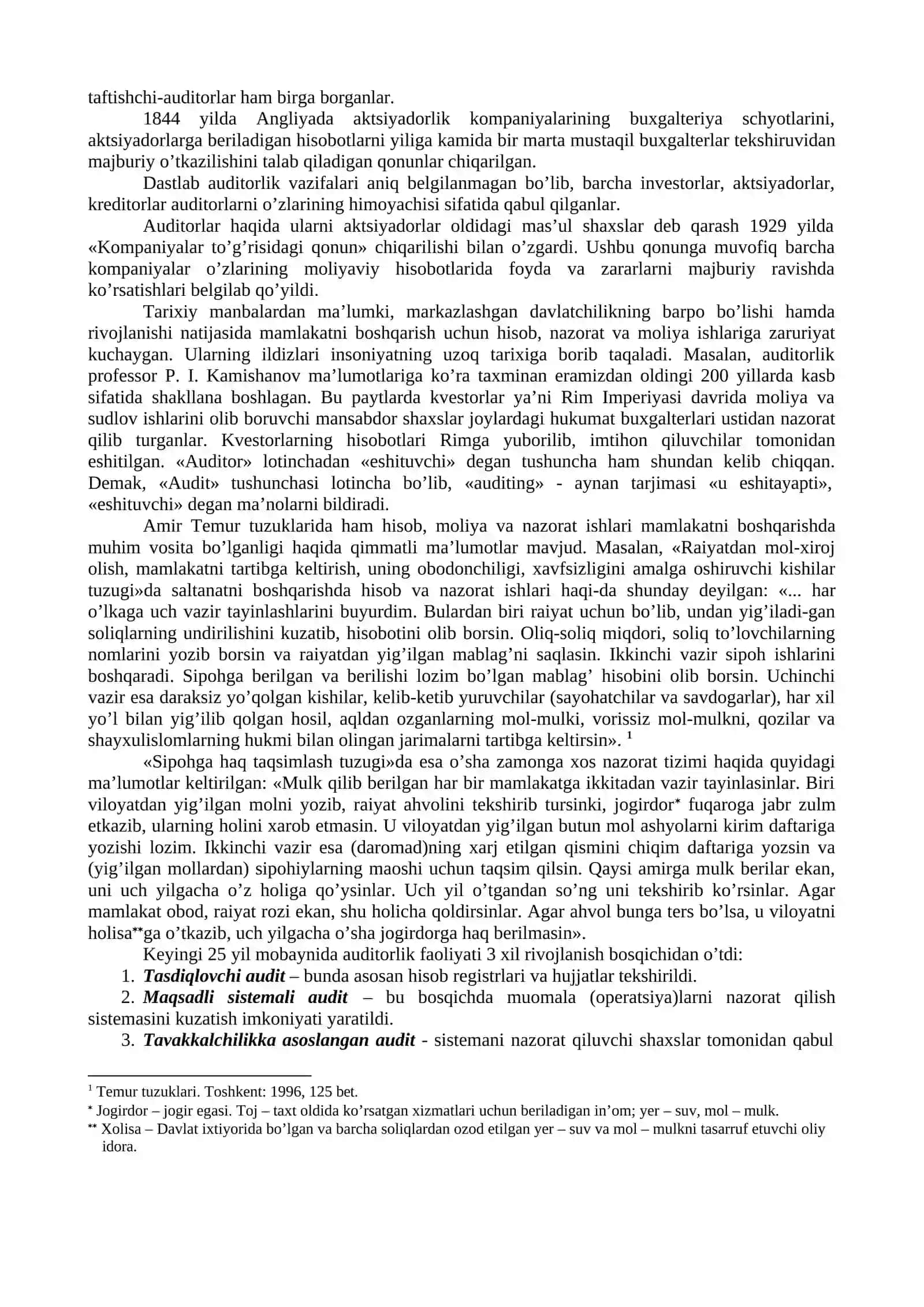 Auditga umumiy tavsif 3