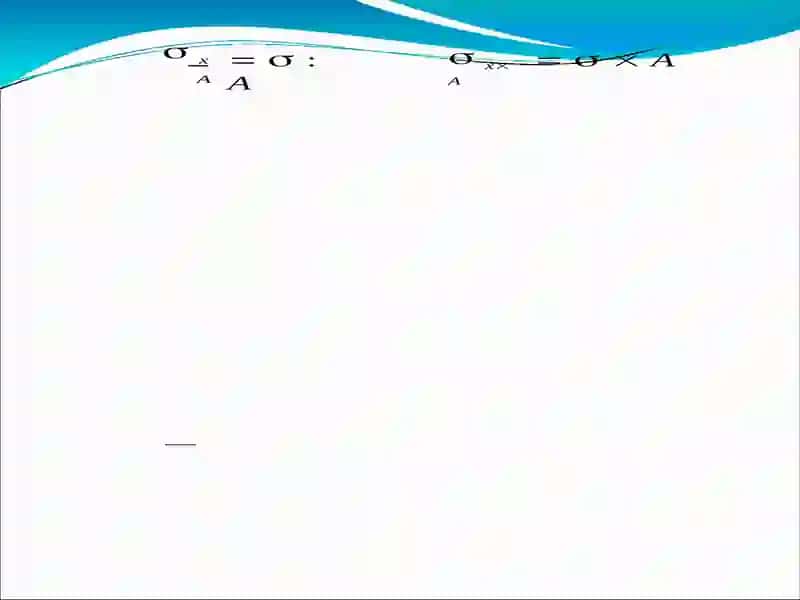 DISPERSIYA VA UNING TURLARI 3