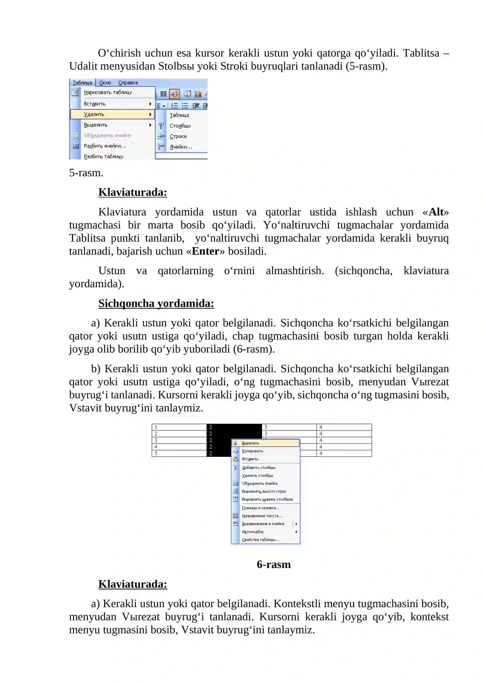 Tibbiyotda mantli axborotlarni qayta ishlash texnologiyasi 3
