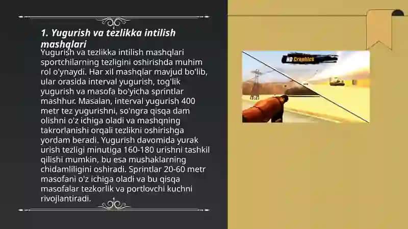 Yugurish va tezlikka intilish mashqlari 3