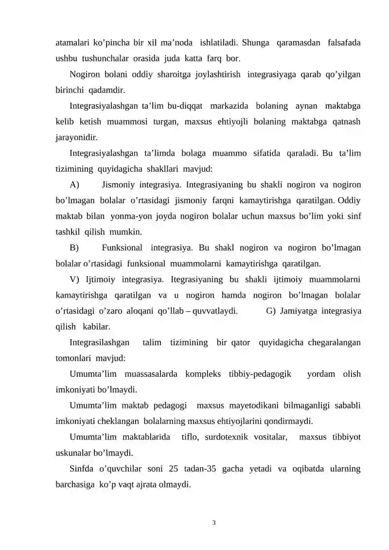 MAXSUS INKLYUZIV TA’LIMDA IMKONIYATI CHEKLANGAN BOLALARGA TA’LIM BERISHDA FIZIOLOGIK OMILLARNING ROLI 3