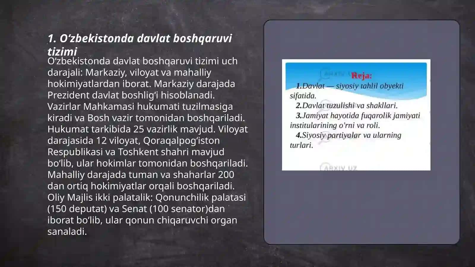 O‘zbekistonda davlat boshqaruvi va fuqarolik jamiyati institutlari o‘zaro munosabatlari 3