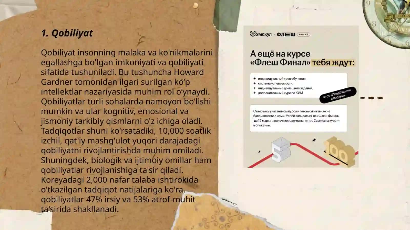 Shaxs test - soʻrovnomalarini yaratishda topshiriqlarni tanlash 3