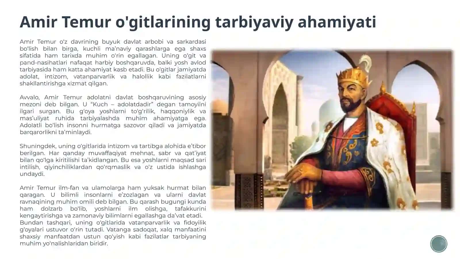 AMIR TEMUR O'GITLARINING TARBIYAVIY AHAMIYATI 3