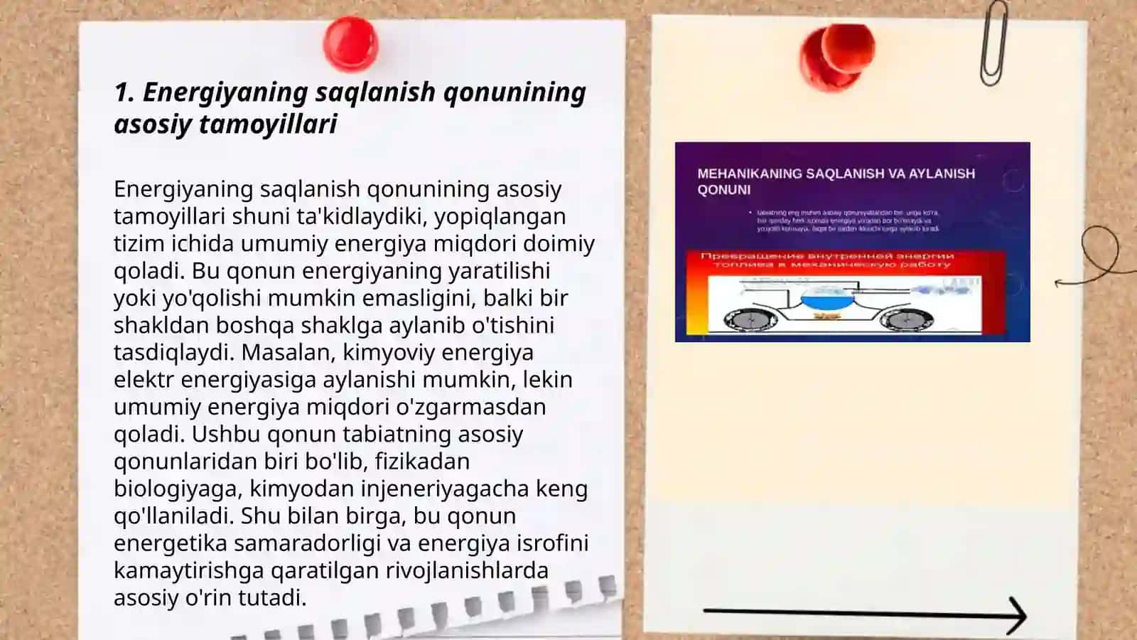 Energiyaning saqlanish qonuni 3