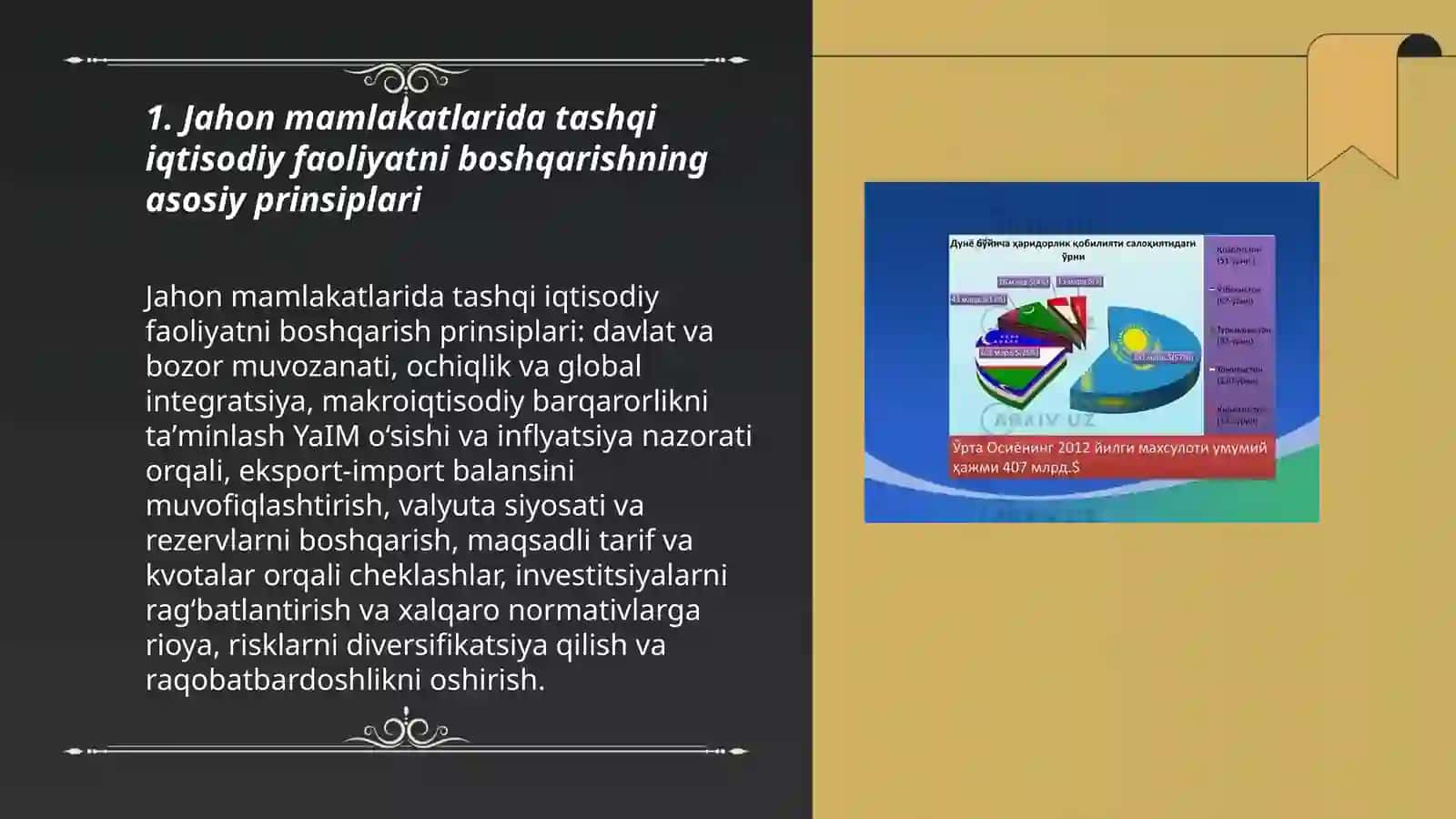 Jahon mamlakatlarida tashqi iqtisodiy faoliyatni boshqarishning asosiy prinsiplari 3