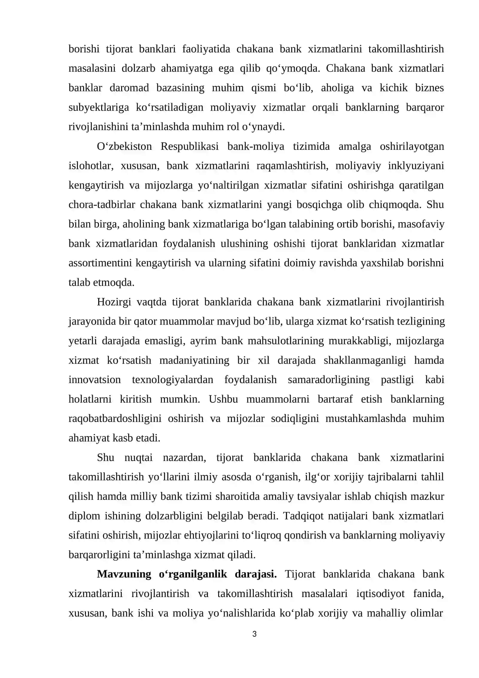 Tijorat banklarida chakana bank xizmatlarini takomillashtirish 3