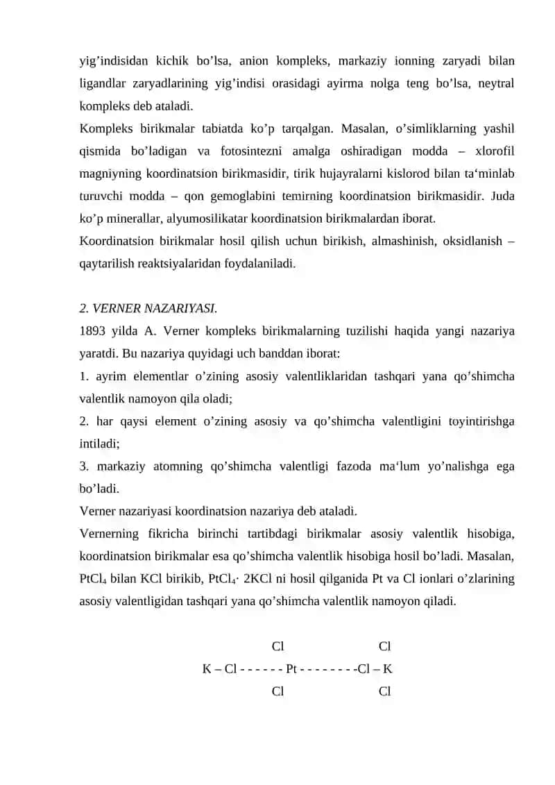 Koordinatsion birikmalarning konfiguratsiyalari 3
