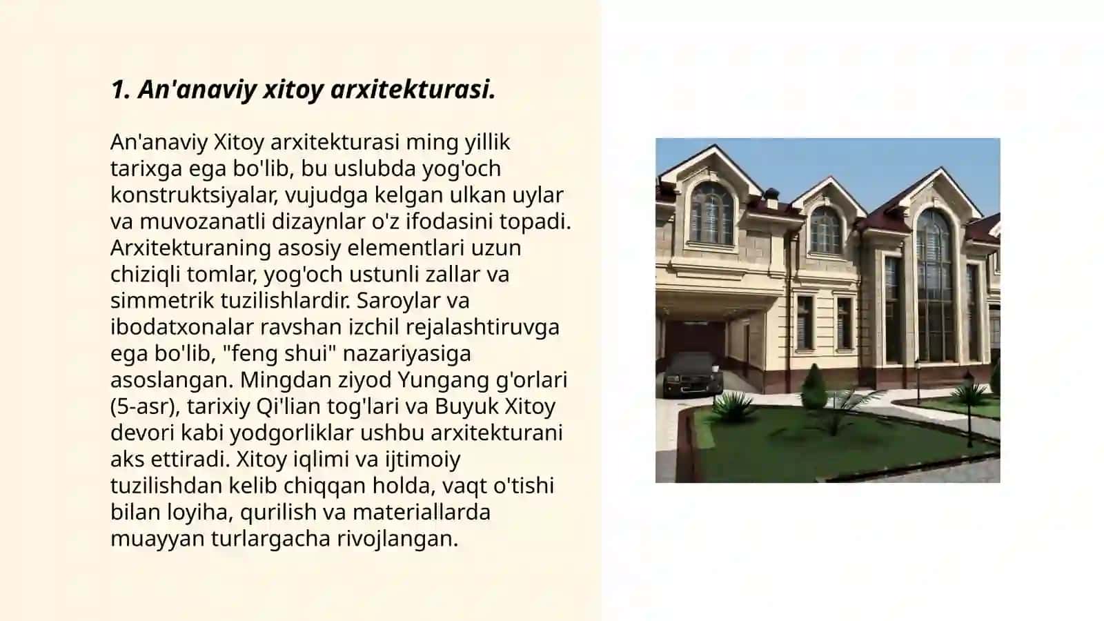 Xitoy arxitekturasi 3