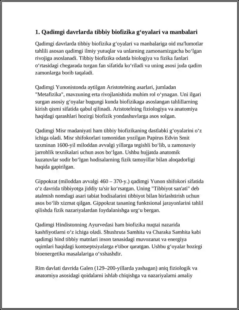 TIBBIY BIOFIZIKANING KELIB CHIQIB TARIXI VA UNING BOSHQA FANLAR BILAN OʻZARO BOGʻLIQLIGI 3