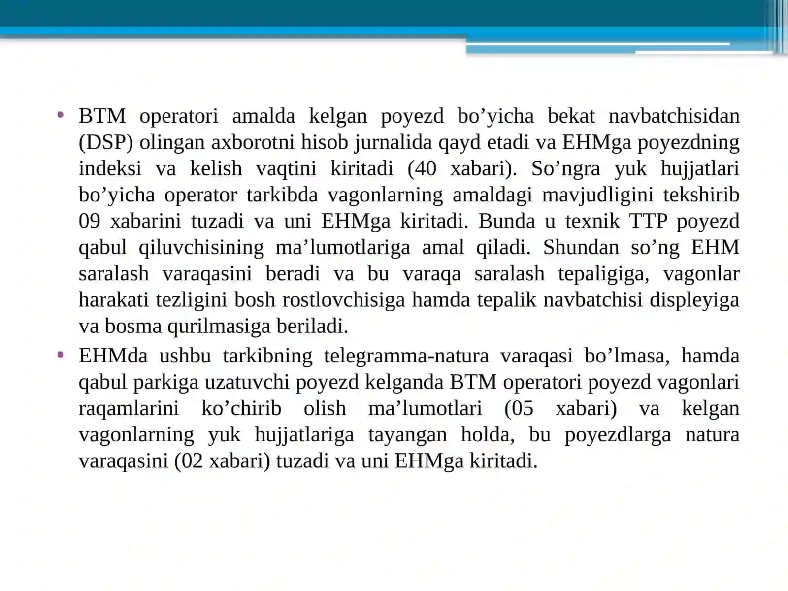 Saralash bekati boshqarish avtomatlashtirilgan tizimi 3