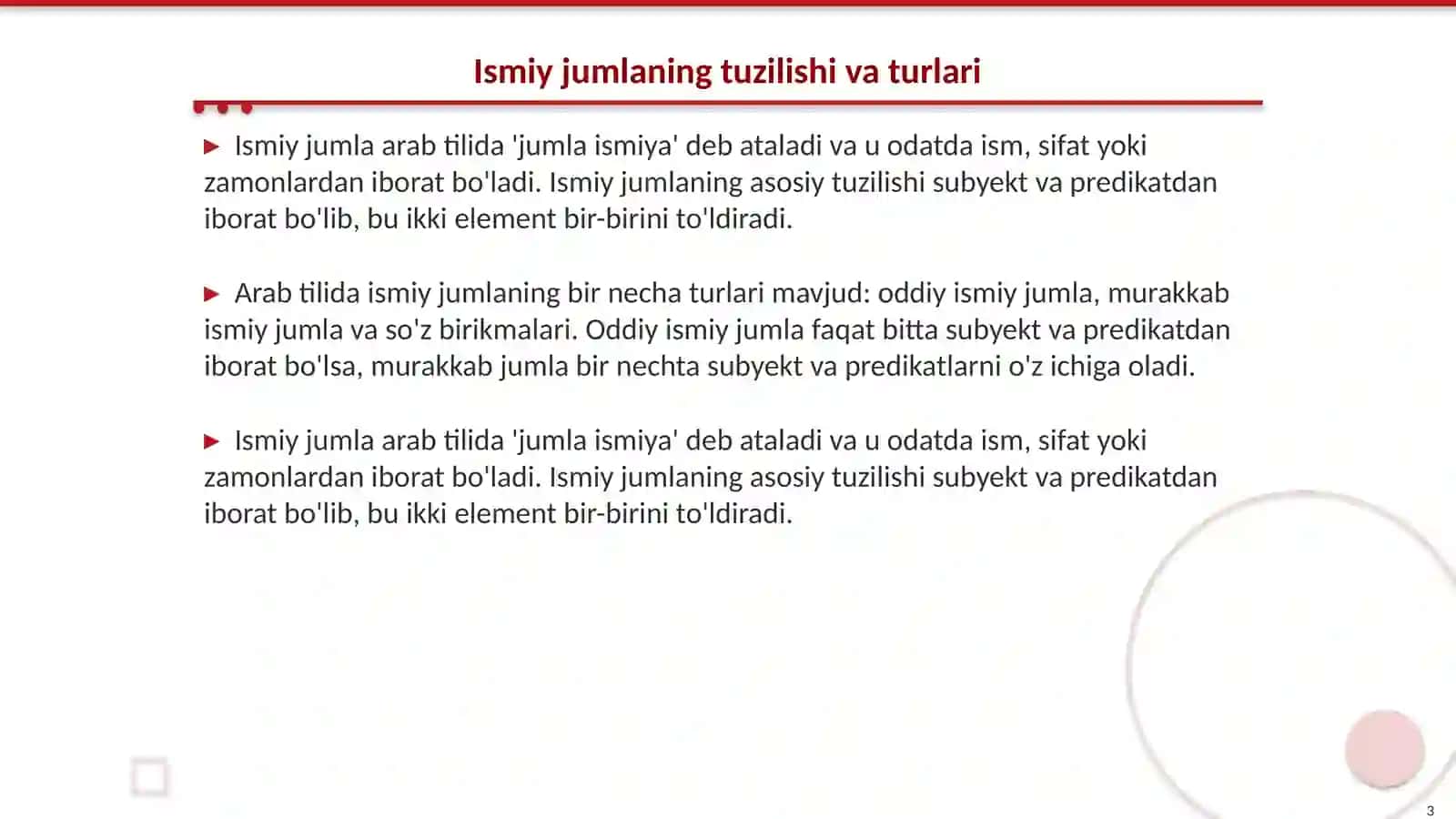 Arab tilida ismiy jumla va uning xususiyatlari 3