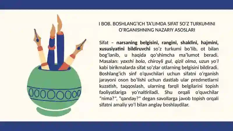 Boshlang`ich sinflarda sifat soz turkumini o`rganishda kreativ metod va usullar" 3