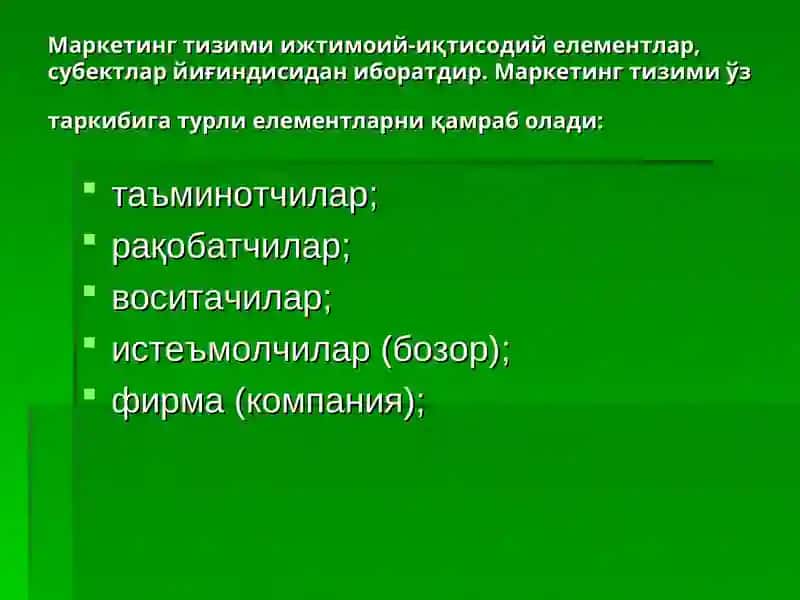 Маркетингни таркибий тузилиши ва уни бошқаришни ташкил этиш 3