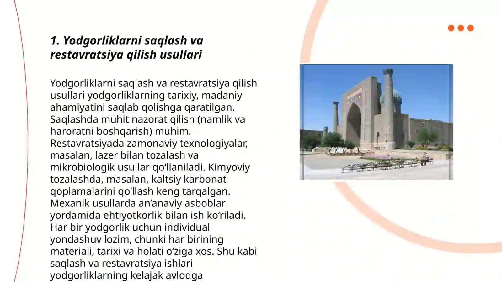 Yodgorliklarni foydalanishga moslashtirishning me'moriy-rejaviy yechimlari 3