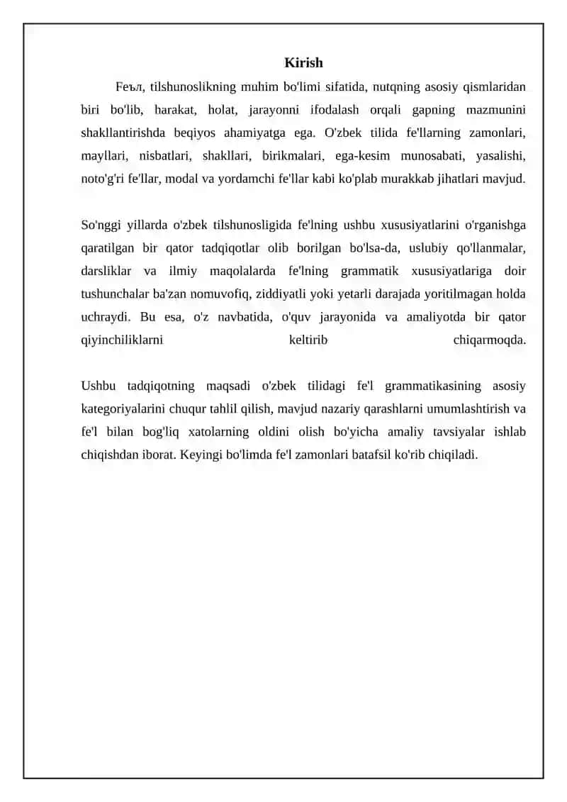 Tilning grammatik sathi 3