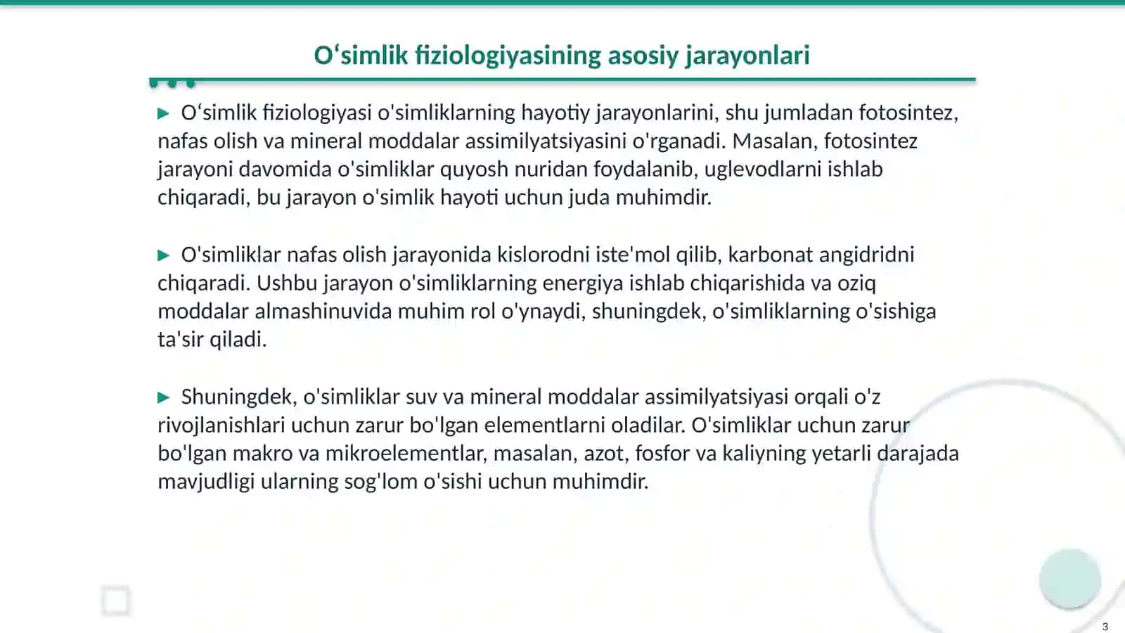 Sabzavot va poliz ekinlari fiziologiyasi 3