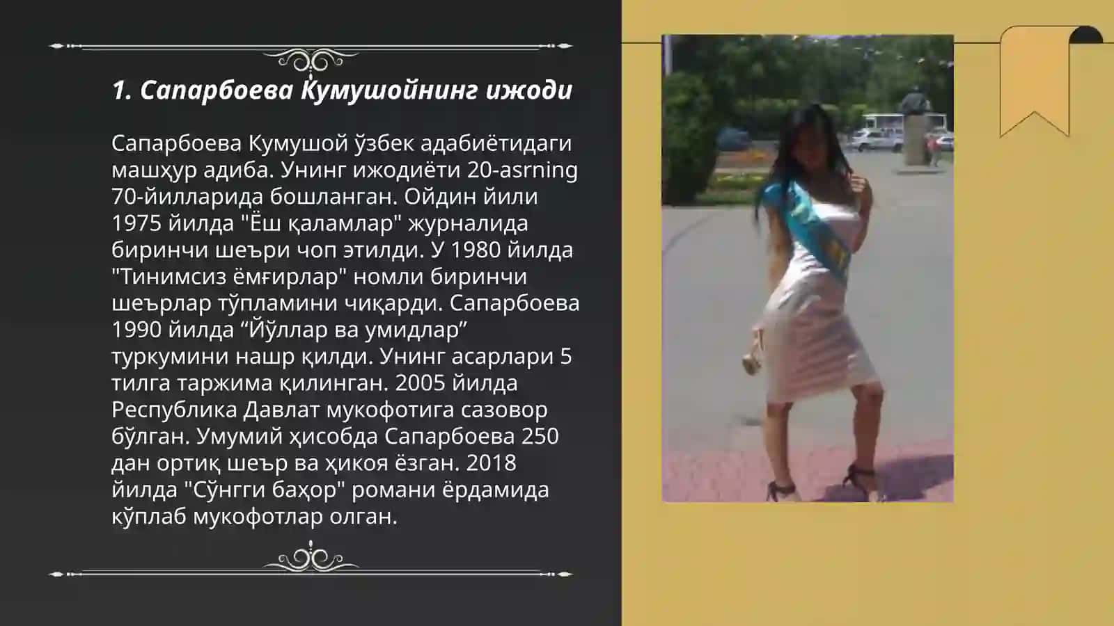 Saparboyeva Kumushoy 3