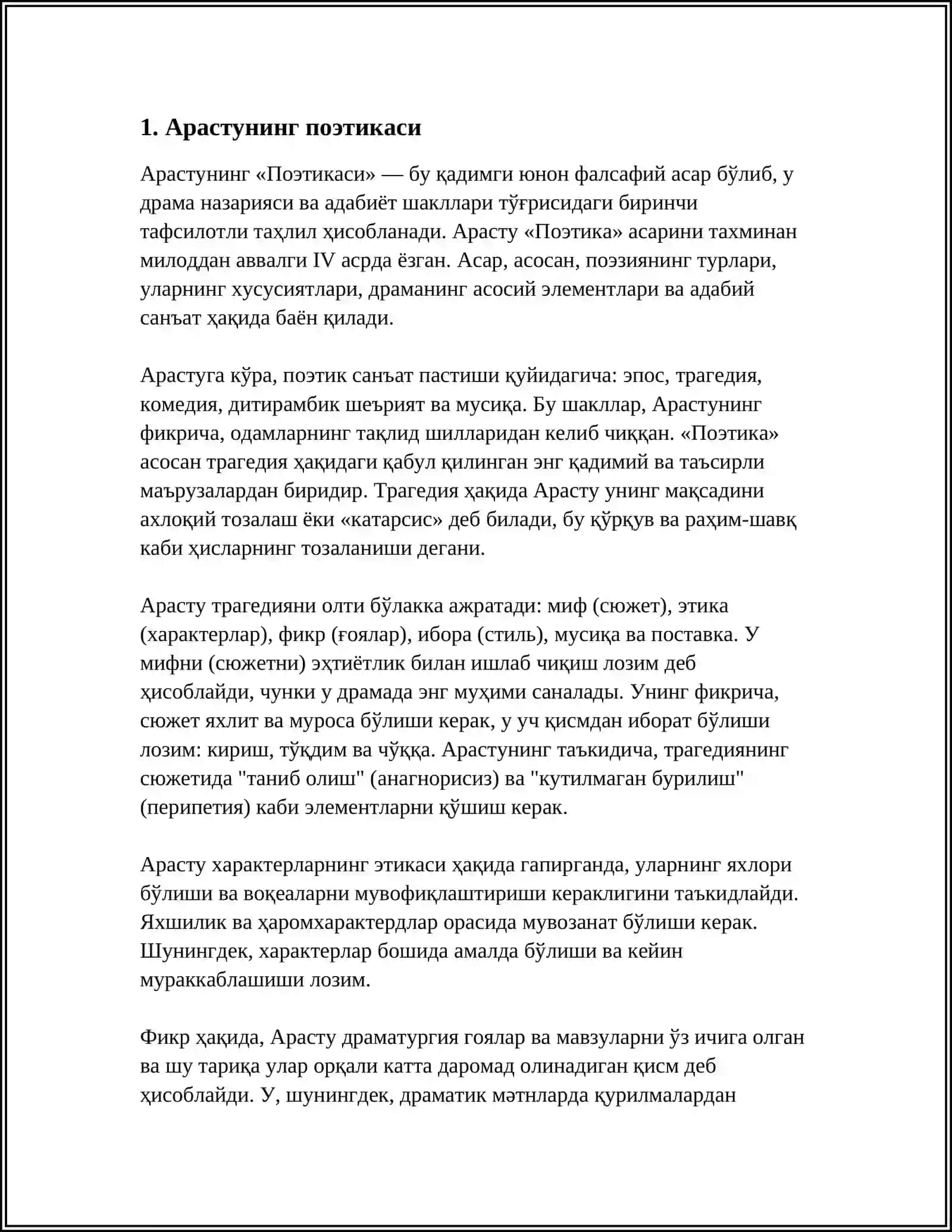 ARASTU. POETIKA ASARI 3