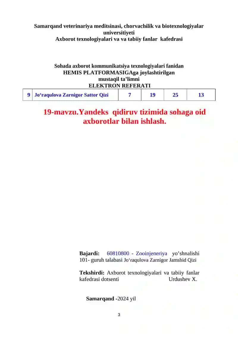 Axborot texnologiyalari va tabiiy fanlar 3