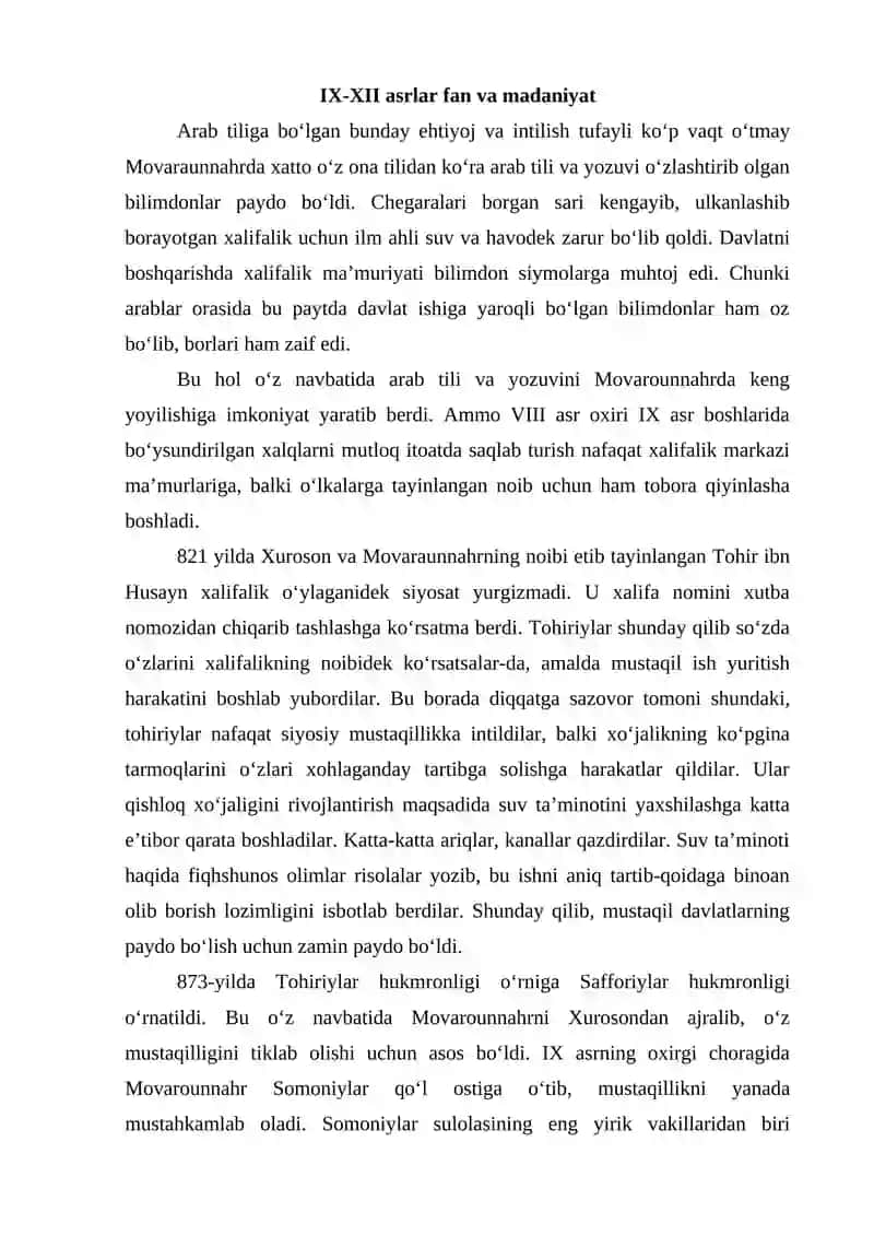 IX-XII ASRLAR FAN VA MADANIYATNING YUKSALISHINI TA’MINLAGAN SHART-SHAROITLAR 3
