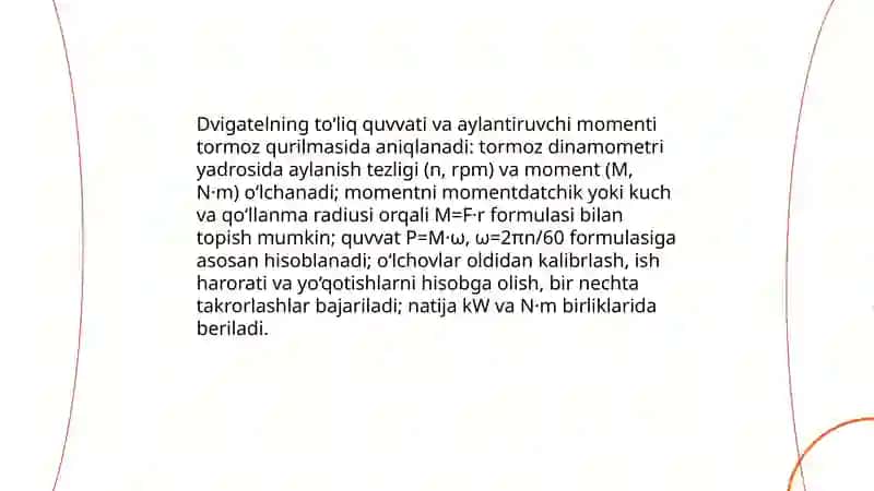 Dvigatelning asosiy ko‘rsatkichlari va ularni tormoz qurilmasida aniqlash jarayonini o‘rganish 3