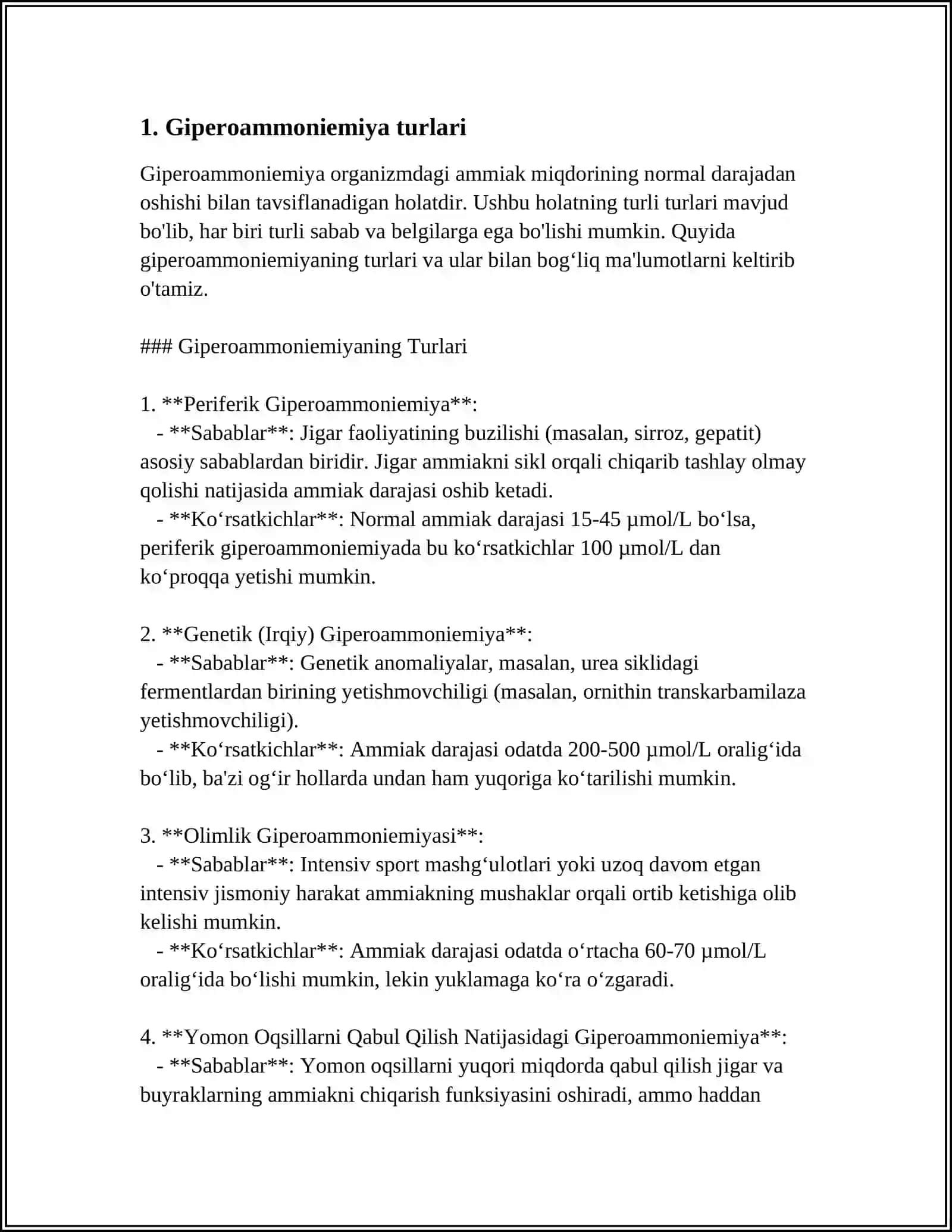 GIPERAMMONIYEMIYA TURLARI, TASHXIS QÕYISHDAGI KLINIK AHAMIYATI 3