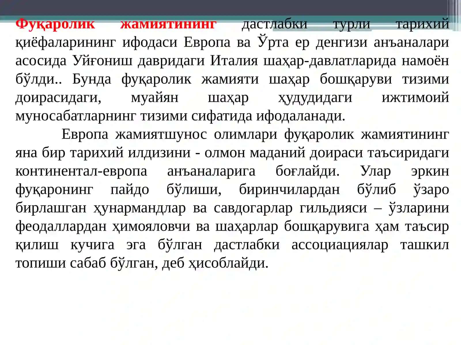 O’zbekistonda Demokratik, Fuqarilik Jamiyati Asoslarining Shakllanishi, Amalga Oshirilgan Ishlar 3