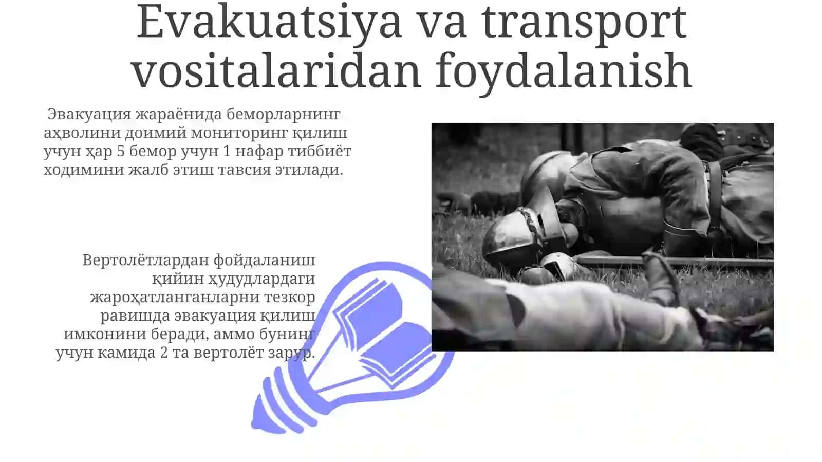 Dushman tajovuzi xavfi paytida va shikastlangan aholini davolash 3
