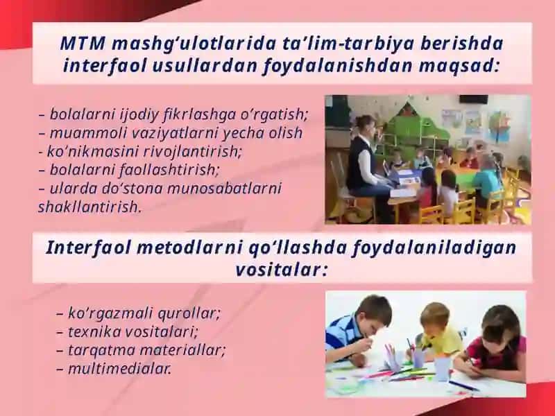 MAKTABGACHA TA'LIMDA TASHKILOTLARIDA INOVATSION PEDAGOGIK JARAYONLAR ASOSIDA LOYIHALASHTIRISH USULLARI 3