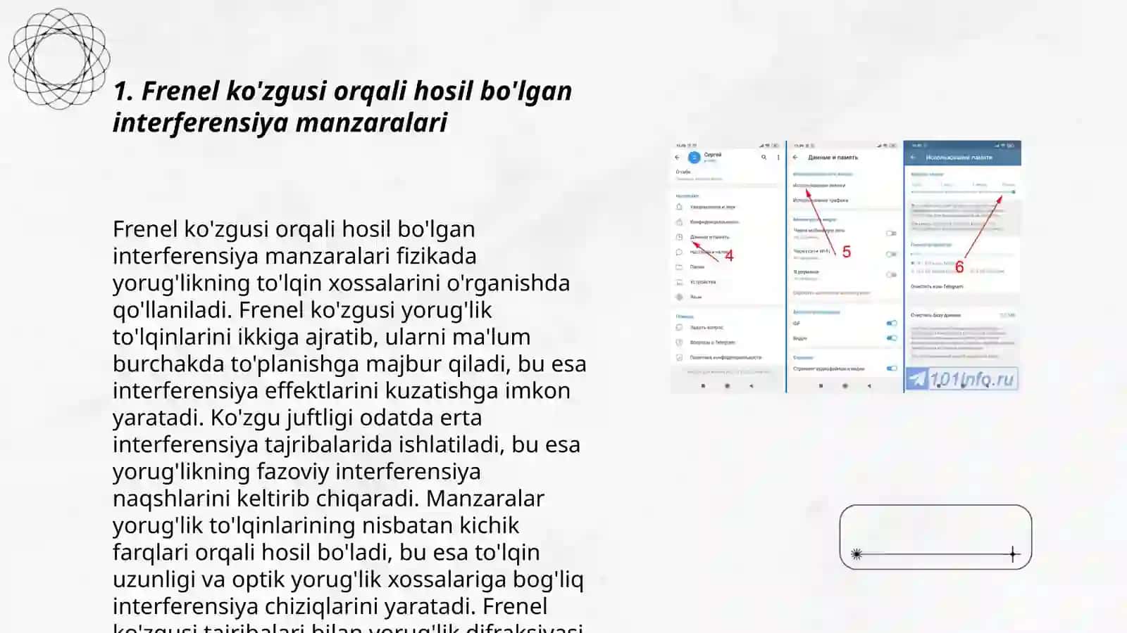 frenel ko'zgusi va bi prizmasidagi interperension hodisalar interferometrlardagi interfernsion manzaralar 3