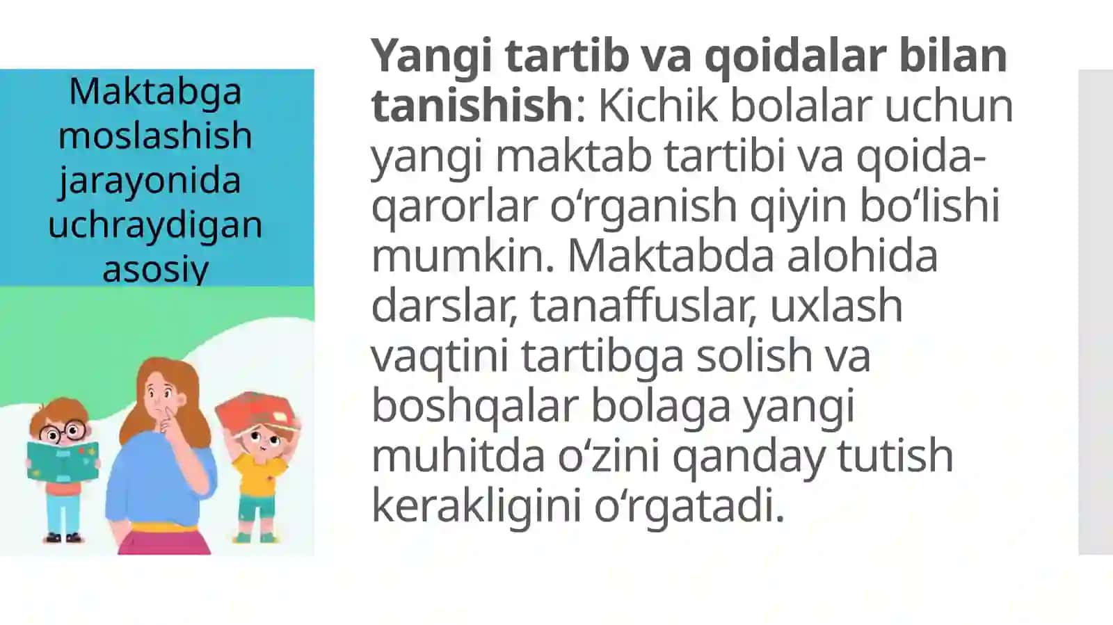 Kichik maktab yoshida gibo bolaning maktabga moslashish muammosi 3